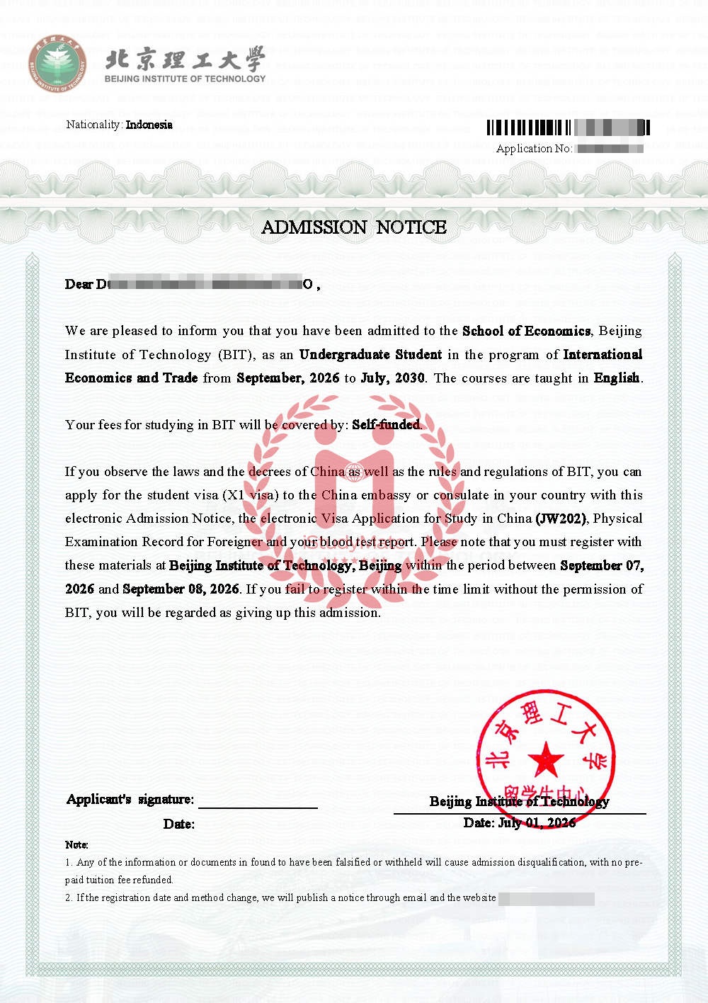 Beijing Institute of Technology admission notice — International Economics and Trade, Fall 2026