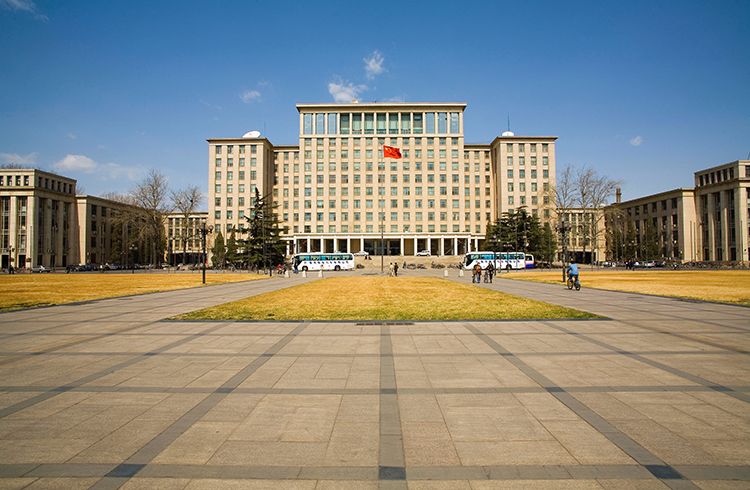 2024 Chinese Government Scholarship Application Open